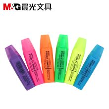 晨光 MG2150 荧光笔 5.0mm 12支/盒 单位：盒 彩色