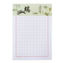 晨光 APYKQ827 大方格信稿纸 16K 20页/本 3本/包 单位：包 本色