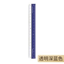 国誉 铝尺 透明深蓝色 (单位:把)