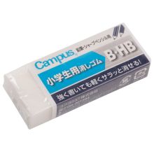 国誉 KESHI-C100-2 B/HB 橡皮擦 方形 白色 (单位:个)