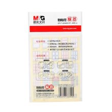 晨光 YT-11 自粘性标签 25*33mm 9枚*10张/包 10包/盒 单位：盒 红框白底
