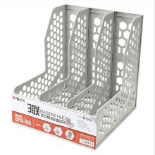 晨光 ADM95082 文件框 四联 单位:个 灰色