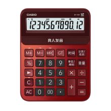 卡西欧 GY-120-RD 语音计算器 12位 朱墙红 单位：台