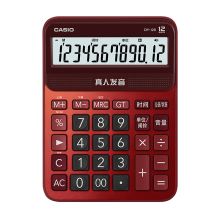 卡西欧 DY-120-RD 语音计算器 12位 128.5*176.5*26mm 朱墙红 单位：台