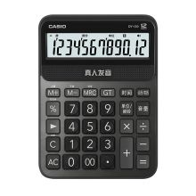卡西欧 DY-120-BK 语音计算器 12位 129*177*26mm 琉璃黑 单位：台
