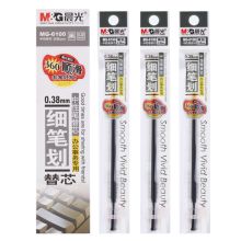 晨光 MG-6100 中性替芯 0.38mm 20支/盒 黑色 （单位：支）