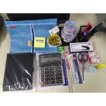 国产 20件套 文具套餐B 蓝色（单位：套）