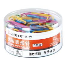 齐心 B3509 亮彩回形针（单位：盒）