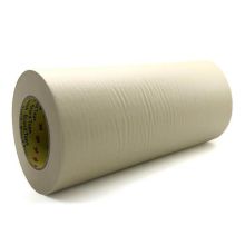 国产 DW2693 12mm*55m 美纹纸胶带 遮蔽胶带 黄色 (单位：卷)