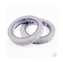 永大 18mm*25m 双面胶带白色（单位：卷）
