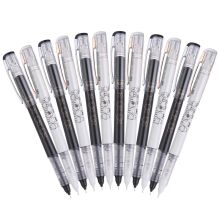 晨光 FRP50907 0.38mm 米菲系列直液式 全针管大容量中性笔 黑色 12支/盒（单位：盒）（黑龙江专供）