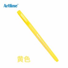 旗牌 EPFS-210 艺术水彩笔纤维笔 0.6mm 单位：支 黄