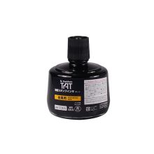 旗牌 STM-3 TAT金属专用工业印油 330ml 单位：瓶 黑色