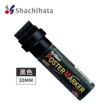 旗牌 EPP-30 广告记号笔 30mm 单位：支 黑色