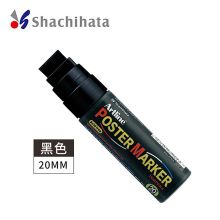旗牌 EPP-20 广告记号笔 20mm 单位：支 黑色