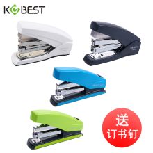 康百 DS372 大号时尚型订书机 12# 白色 （单位：个）