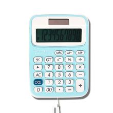 康百 DC802 学生迷你计算器 10位 蓝色 （单位：台）