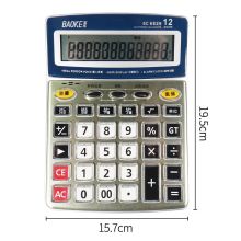 宝克  EC6829 计算器（单位：个）