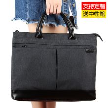 康百 F6976 手提拉链公文包 A4 蓝色 （单位：个）