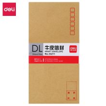 得力 220*110mm 60张/包 5号 牛皮纸信封 （单位：包）