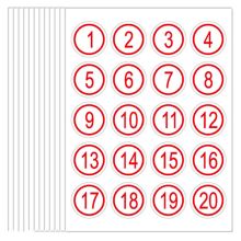 国产    直径2cm  标签贴纸  数字圆形  红色  (单位:包)