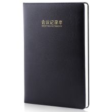 宝克 1618 （18K）皮面会议记录本 黑色（单位：本）