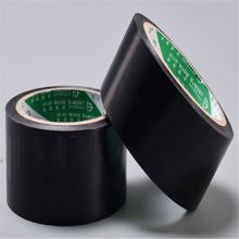 远大 50mm*20m 彩色胶带 PVC 黑色 (单位：卷)