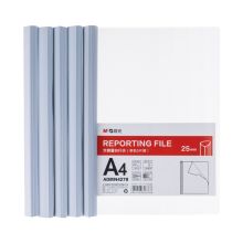 晨光 ADMN4279 A4抽杆夹文件夹 25mm大容量抽杆夹 30个/包 整包价 （单位：包）
