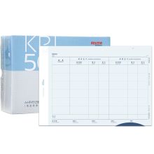 联想    KPJ501  平行记账凭证  297*210mm    (单位:箱)