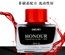 得力 S636 30ml 非碳素钢笔墨水 红色（单位：盒）