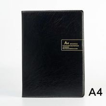 博文  5200  A4 皮面  记事本    黑色  (单位:本)