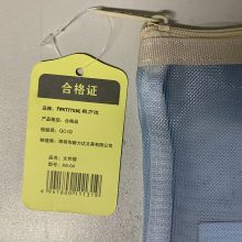 毅力达  A6-04    文件袋（笔袋）    蓝色  (单位：个)