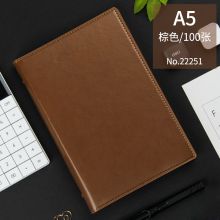 得力22251-25k-143mm*205mm/100张 活页本 黑色（单位：本）