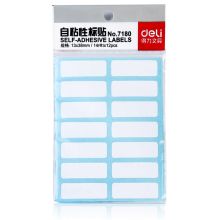 得力 7180 自粘性胶贴 13ｘ38mm 14枚/张 168枚/包 单位：包 白色