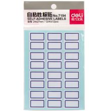 得力(deli) 7194 24*27mm 自粘性标签 12张/包(计价单位：包)