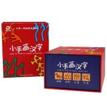 mobee T009B甲骨文卡片礼盒 文具套装 YC 三岁及以上