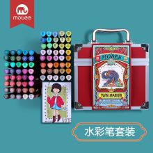 mobee P021T80儿童专用马克笔 文具套装 YC 80色