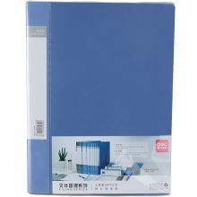得力 5103 A4 30页-单只活页资料册 （单位：个）