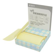 晨光 YS-105 3*3便条纸 140页 多彩(单位：个)