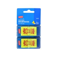 史泰博 26015 抽取式标签 25*45mm 50张/条，2条/卡 单位：卡 黄色