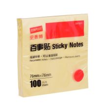 史泰博 SN1001 百事贴 76*76mm 100张/本 单位：本 黄色