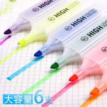 得力（deli）S628 双头荧光笔 6色/套装  （单位：包）