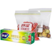 妙洁 中号 密实袋 25只装 配色 (单位:盒)