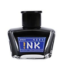 晨光（M&G） AICW9001C 高级碳素钢笔墨水 60ML 单位:瓶 纯蓝