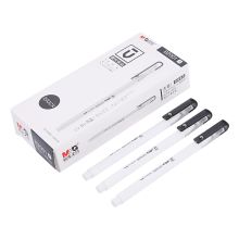 晨光 AGPB2001 中性笔 0.5mm 10支/盒 单位:盒 配