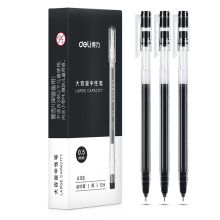 得力 A116 中性笔 0.5mm 12支/盒 单位：盒 黑