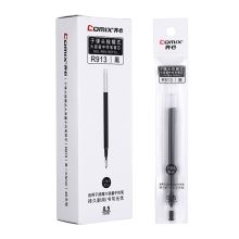 齐心 R913 0.5mm 子弹头拔帽式大容量中性笔替芯 黑色（单位：盒）