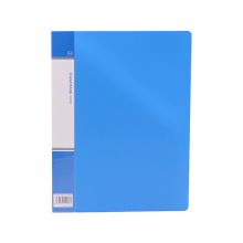 欧标 B1971 A4 10页 插袋文件册 蓝色（单位：个）