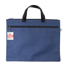 欧标 B2200 390*300mm 手提拉链文件袋 深蓝色（单位：个）