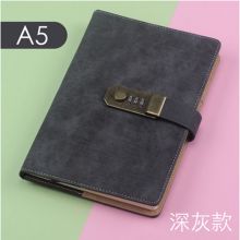 国产 M001 B6 密码笔记本 创意复古 配色 (单位：个)